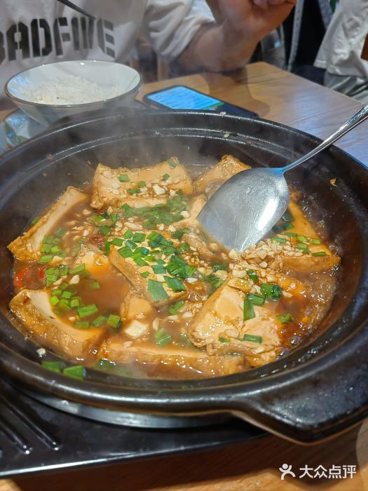 费大厨辣椒炒肉(万家丽一店)图片