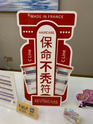 -成都艾特他整形外科医院