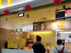 -麦当劳(深圳北站B2检票口楼上)