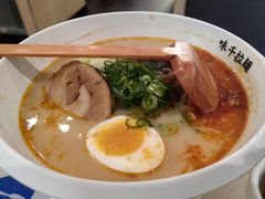 -味千拉面(首都机场T3店)