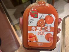 -Mr.Fruits水果先生(朝阳门悠唐店)