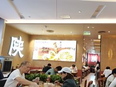 -大师兄·西北小馆(北站缤果空间店)