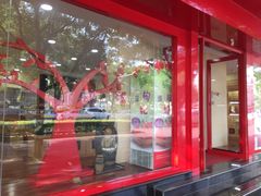 -百瑞源枸杞(玉皇阁店)