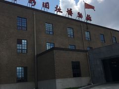 -长影旧址博物馆