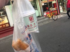 -徐家小铺油条大王(建设东路店)