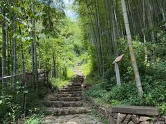 -五泄景区