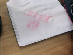 -觅豆豆花甜品(望平街店)