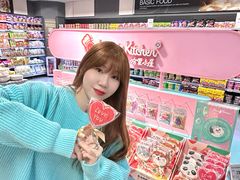 -Olé精品超市(上海虹桥南丰城店)