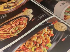 -长湘居(数码大厦店)