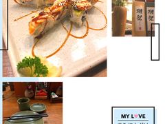 -井圣日膳(万达店)