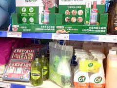 -麦德龙(包河店)