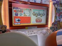 -天天玩X秋葉原日系动漫游戏中心