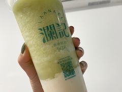 绿宝石酸奶酪-澜记香港饮品专门店(五江天街店)