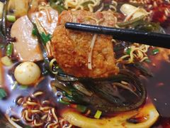 -蓉城西二道无名冒菜(西二道街店)