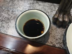 -渡海小渔村.老辈日照菜
