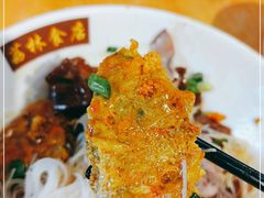 -荔林食店(西华路店)