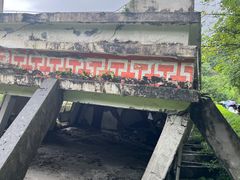 -四川汶川特大地震漩口中学遗址