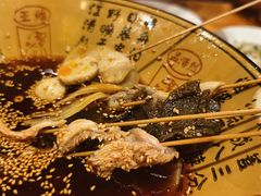 -明洋钵钵鸡(春田小区店)