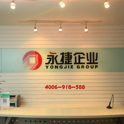 暖通公司排名_暖通公司门头效果图