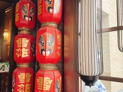 -老江南春·中国龙菜(衡山路店)