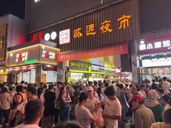 -怀远市场(文萃北街店)