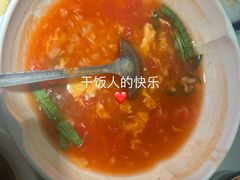 -老屋印象川菜(马园路店)