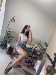 -上海漾颜医疗美容
