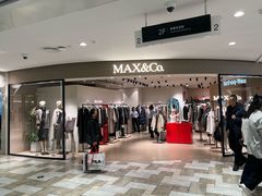 -远大购物中心(南岗店)