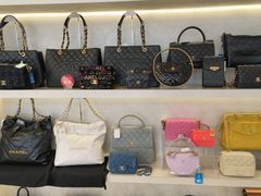 -六六奢品·vintage中古·回收二手奢侈品包包手表首饰(环球港店)