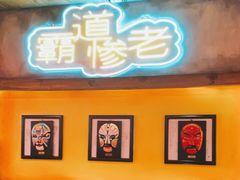 -小天鹅火锅·一线江景洪鼎旗舰店(洪崖洞店)