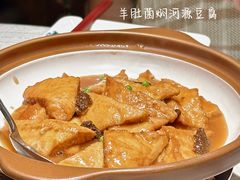 -大鸽饭(动物园店)