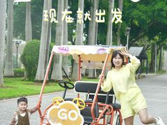 -厦门园林博览苑