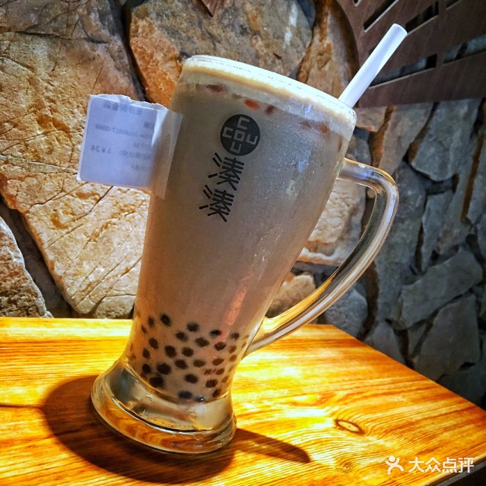 凑凑火锅·茶憩(长沙国金中心店)大红袍珍珠奶茶图片 