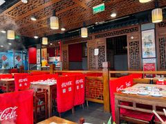-老五四季涮肉(白纸坊店)
