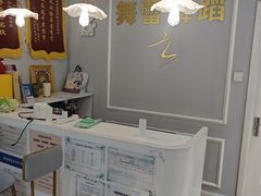 -舞蕾舞蹈·专注中国舞18年(永定路校区)