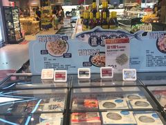 -盒马鲜生(红莲店)