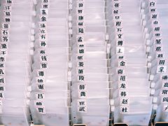 -诗婢家(宽窄巷子店)