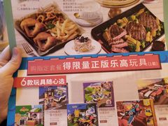 -必胜客(机场路店)