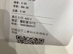 -PETKIT小佩宠物(古北店)