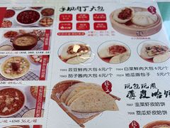 -粥全粥到海鲜家常菜(瞿塘峡路店)
