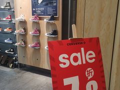 -CONVERSE匡威(正佳广场店)
