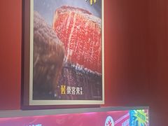 -豪客来牛排(大汉口城店)