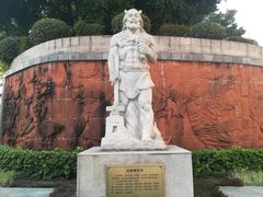 -广州神农草堂中医药博物馆