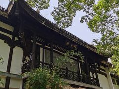 -善卷洞风景区