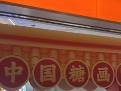 -小天才步步高(泰禾广场旗舰店)
