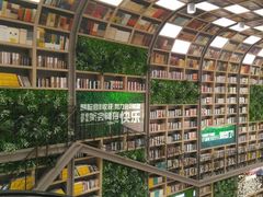 门面-当当书店(国泰广场店)