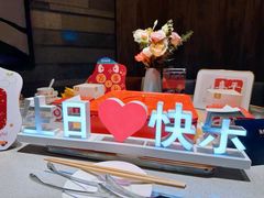 -海底捞火锅(万象城店)