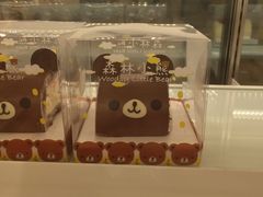 -好利来(丰益桥店)