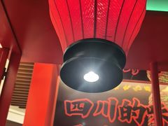 -廖川菜(太阳宫店)