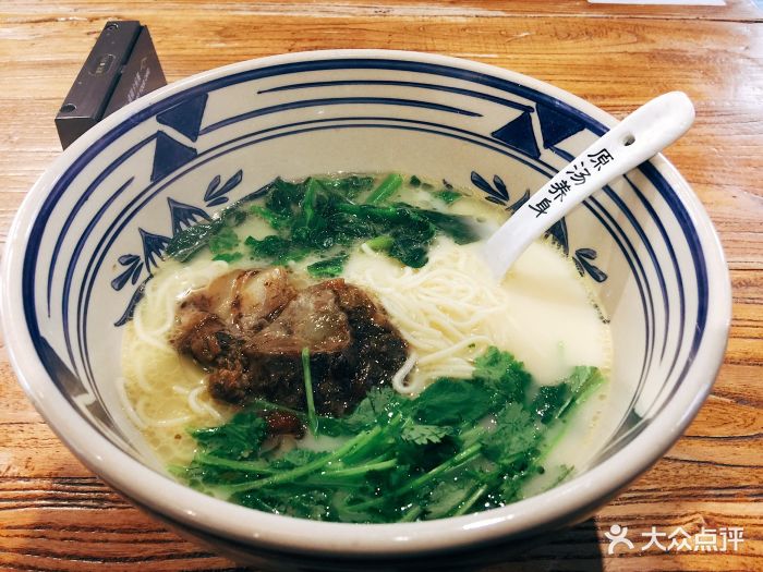 和府捞面(大拇指广场店)草本汤猪软骨面图片 - 第2张